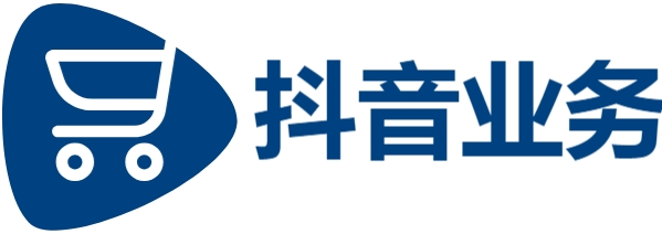 快手业务24小时免费下单软件,DY点赞业务,抖音在线业务24小时在线下单是真的吗